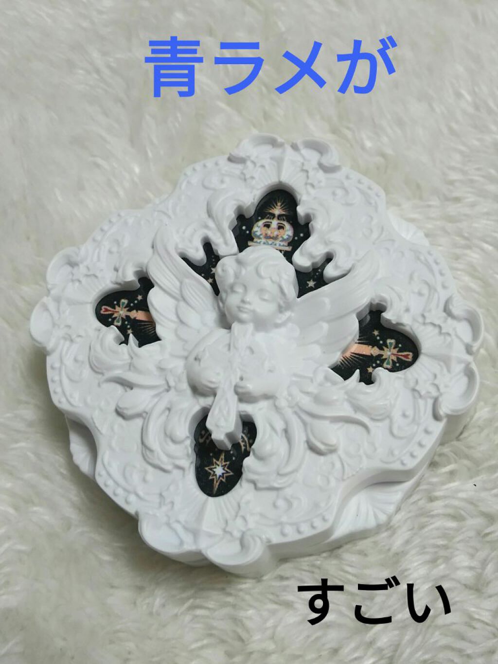 リトルエンジェル ハイライター ムーンリバー（月の河）/FlowerKnows/パウダーハイライトを使ったクチコミ（1枚目）