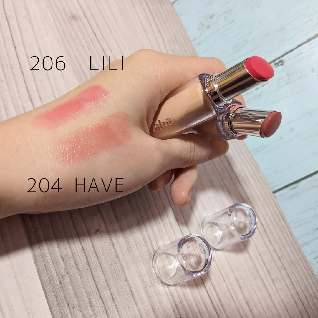 ボンディンググロウリップスティック 206 リリー/Laka/口紅を使ったクチコミ（2枚目）