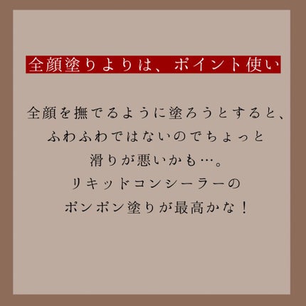 メイクスポンジ 厚手 ダイヤ型/DAISO/パフ・スポンジを使ったクチコミ(7枚目)