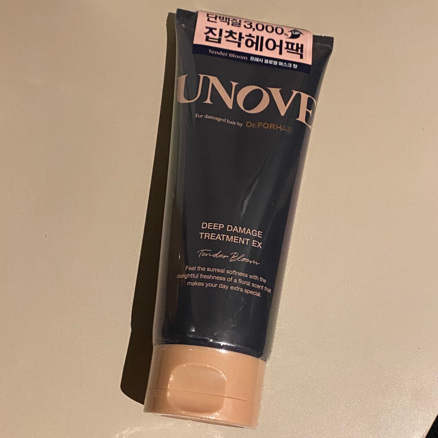 ディープダメージトリートメントEX/UNOVE/洗い流すヘアトリートメントを使ったクチコミ(1枚目)