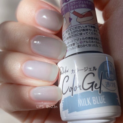 ジェルネイル(ライト対応)/セリア/ジェルネイルを使ったクチコミ(8枚目)