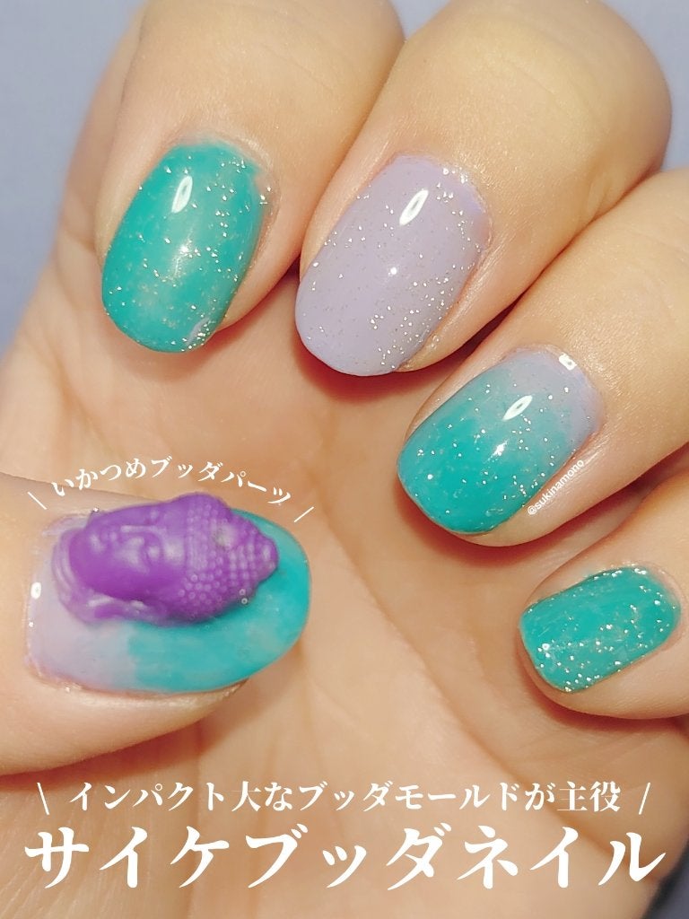 irogel/irogel(イロジェル)/ジェルネイルを使ったクチコミ(1枚目)