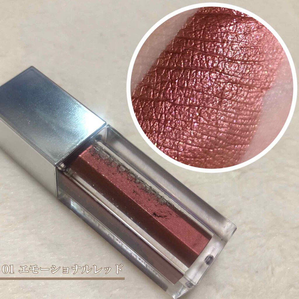 フジコシェイクシャドウ 08 タヒチオレンジ/Fujiko/リキッドアイシャドウを使ったクチコミ（2枚目）