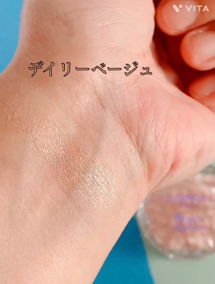 むにゅっとハイライター/キャンメイク/クリームハイライトを使ったクチコミ(2枚目)