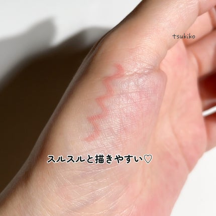 イージーeyeライナーR/b idol/ペンシルアイライナーを使ったクチコミ(4枚目)