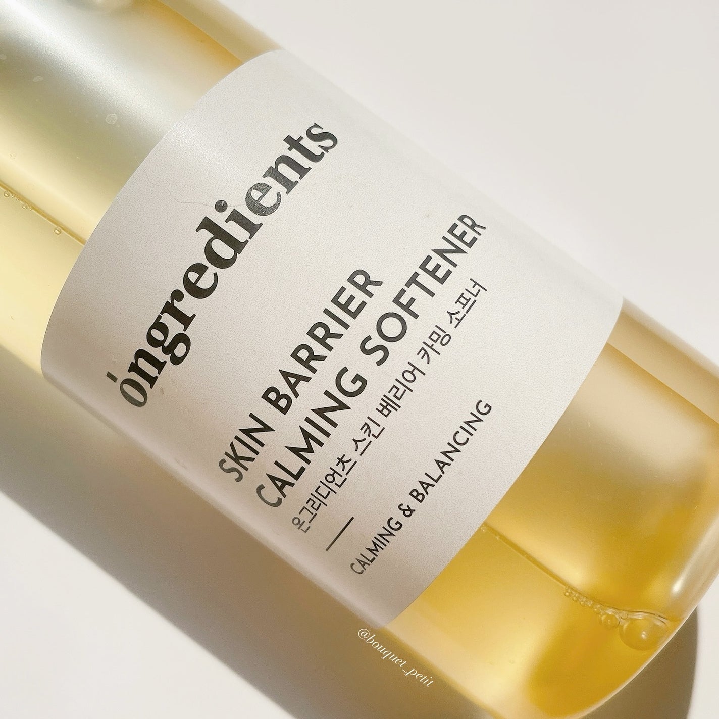 オングリディエンツ スキンバリアカーミングソフナー/Ongredients/化粧水を使ったクチコミ(2枚目)