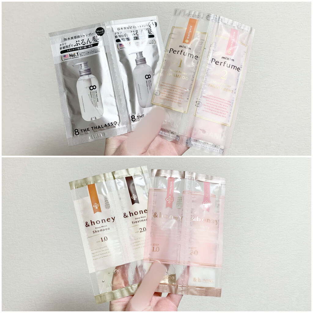 &honey Melty モイストリペア シャンプー1.0／モイストリペア ヘアトリートメント2.0 お試し（シャンプー10ml＋トリートメント10g）/&honey/市販シャンプーを使ったクチコミ（2枚目）