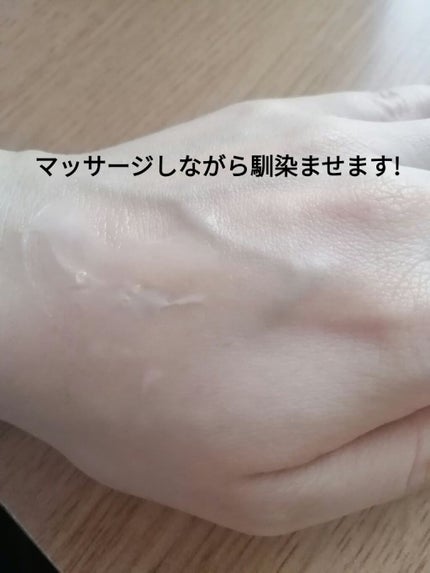 ナイトリニューハンドクリーム/コエンリッチQ10/ハンドクリームを使ったクチコミ(5枚目)