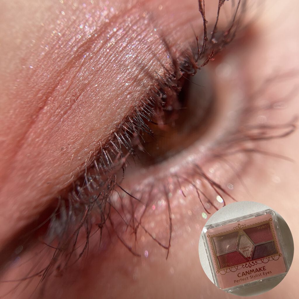 【旧品】パーフェクトスタイリストアイズ/キャンメイク/アイシャドウパレットを使ったクチコミ（1枚目）