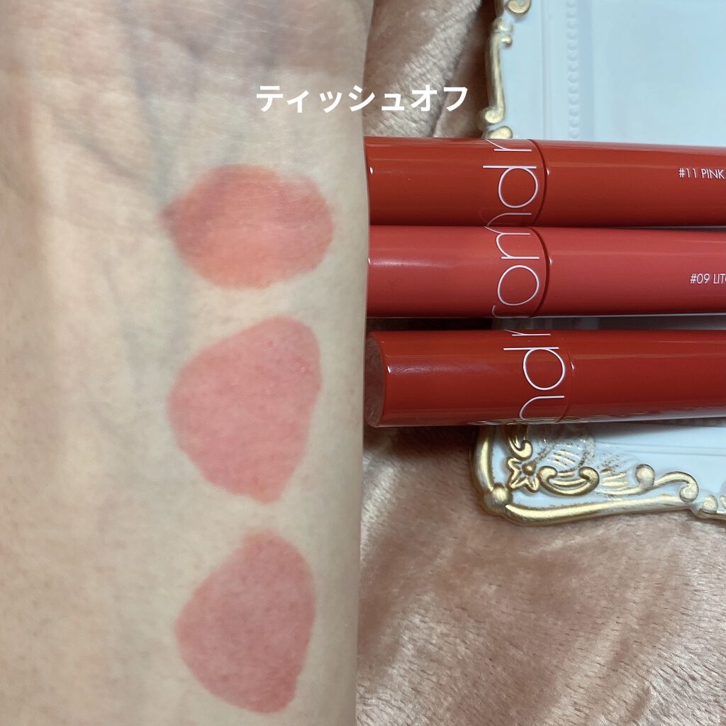 ジューシーラスティングティント/rom&nd/リップティントを使ったクチコミ（3枚目）