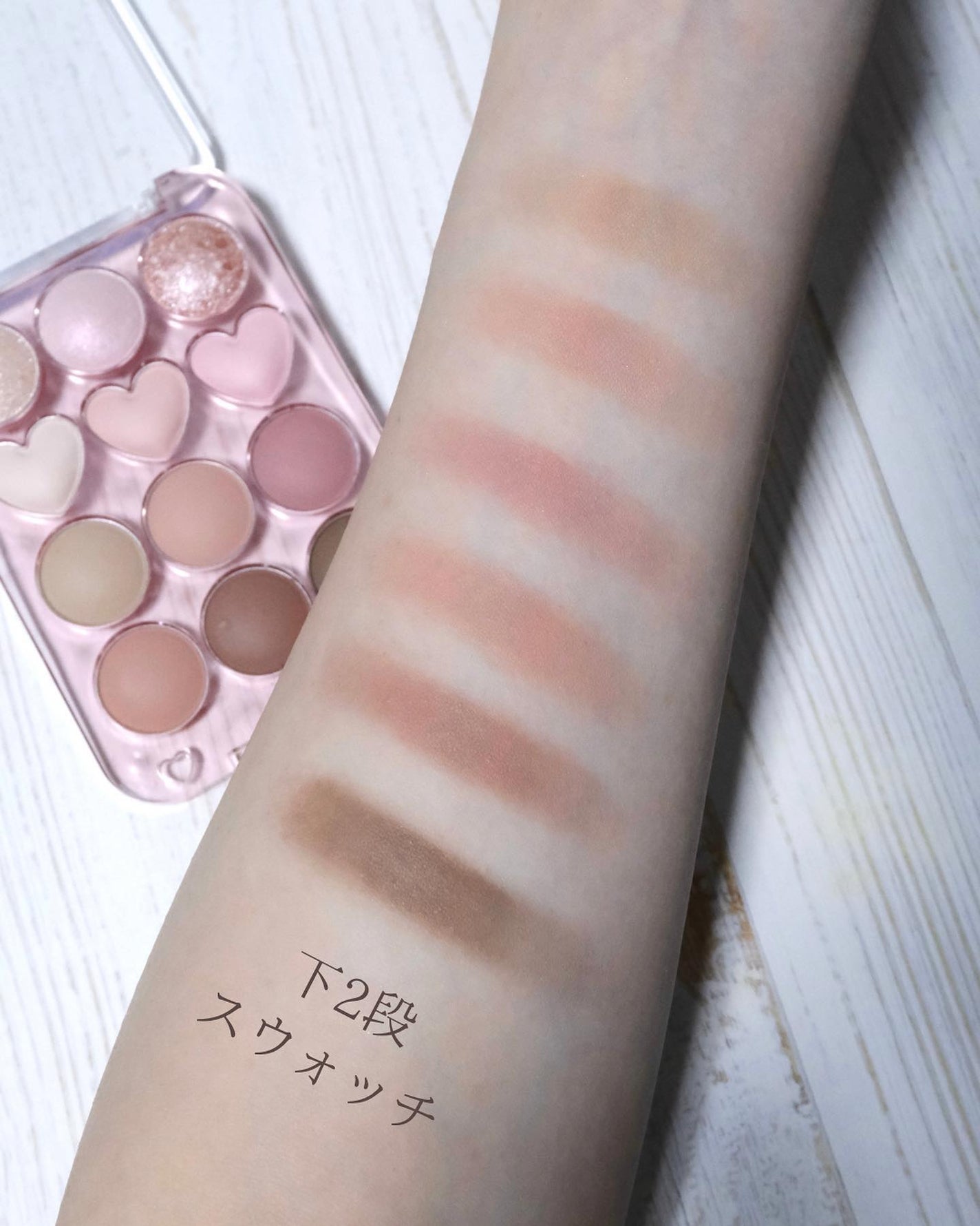 目元チュートリアルアイパレット/Colorgram/アイシャドウパレットを使ったクチコミ(8枚目)