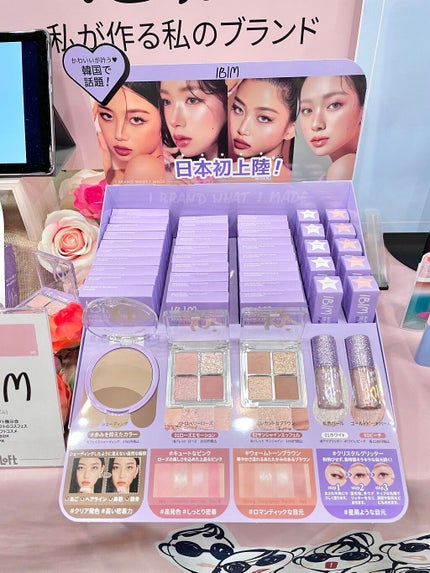 ððšð¬ð¡ð¢ð§ðð ð ð ãã©ãã100 on LIPS ãå
šåœã®ãããã»ããããããã¹ãã¢ã§éå¬äžã®ËËËã³ã¹ã¡ãã§ã¹ã..ãïŒ4æç®ïŒ