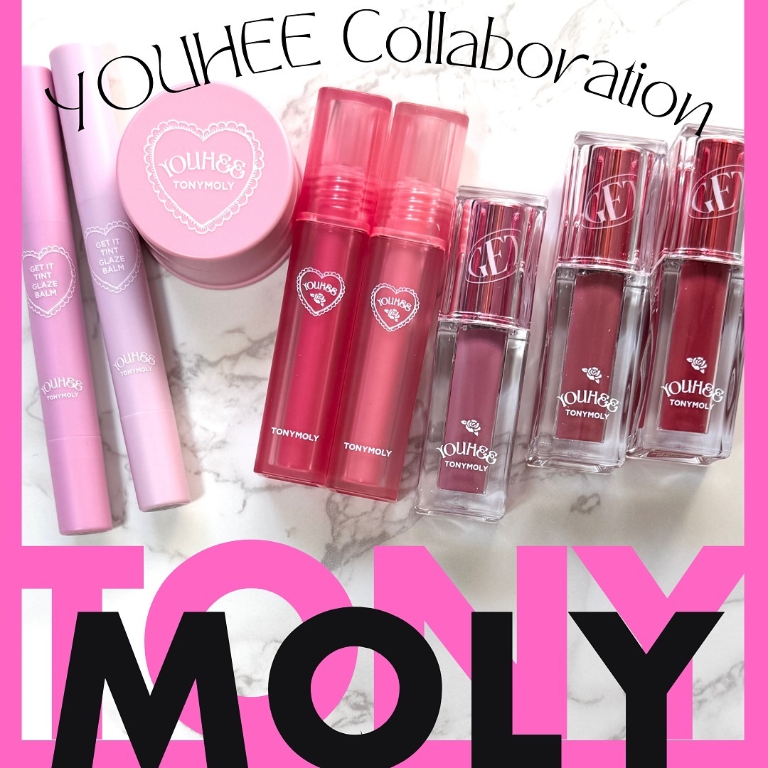 ゲットイットティント ウォーターフルバター/TONYMOLY/リップティントを使ったクチコミ（1枚目）