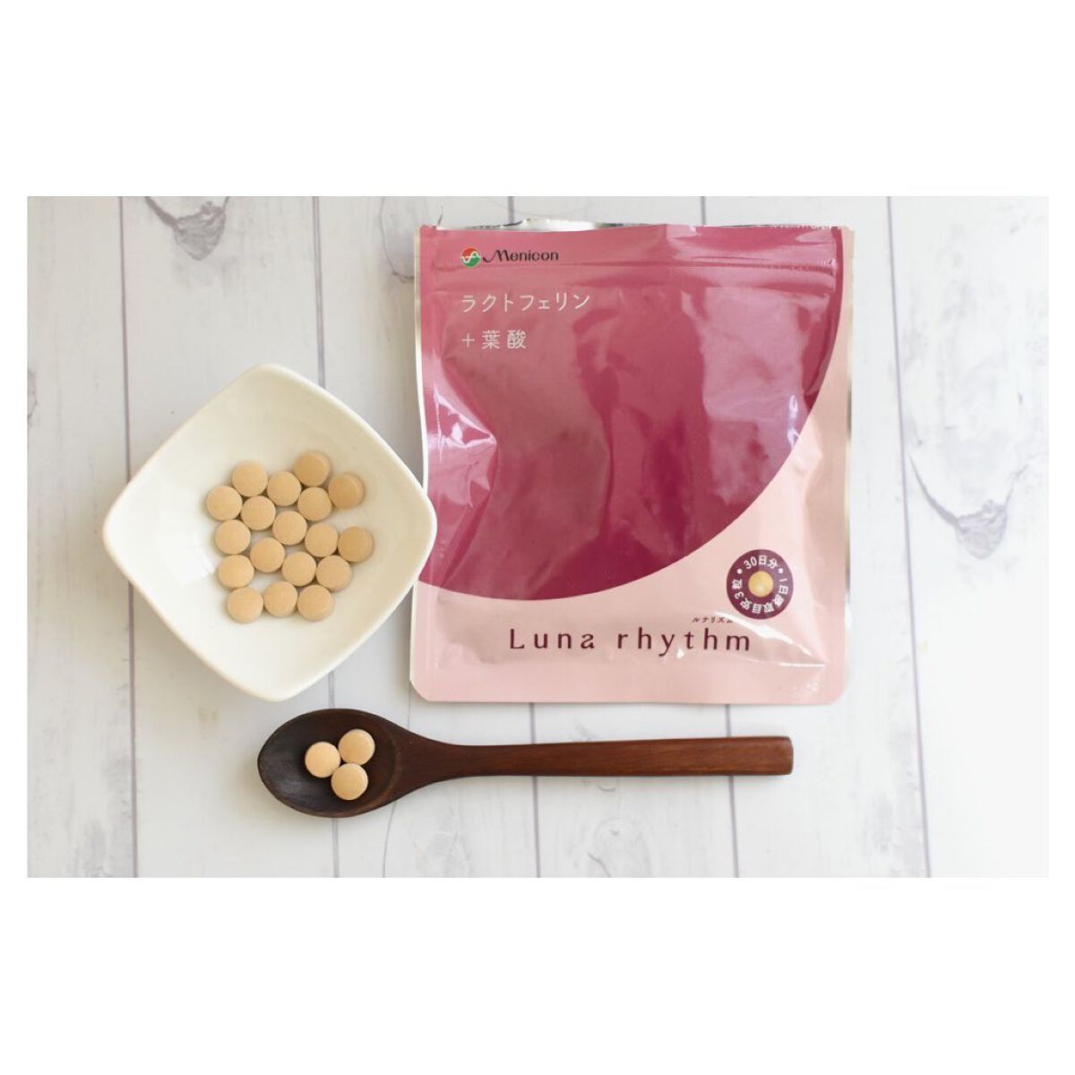 ルナリズム ラクトフェリン+葉酸/メニコン/美容サプリメントを使ったクチコミ(1枚目)