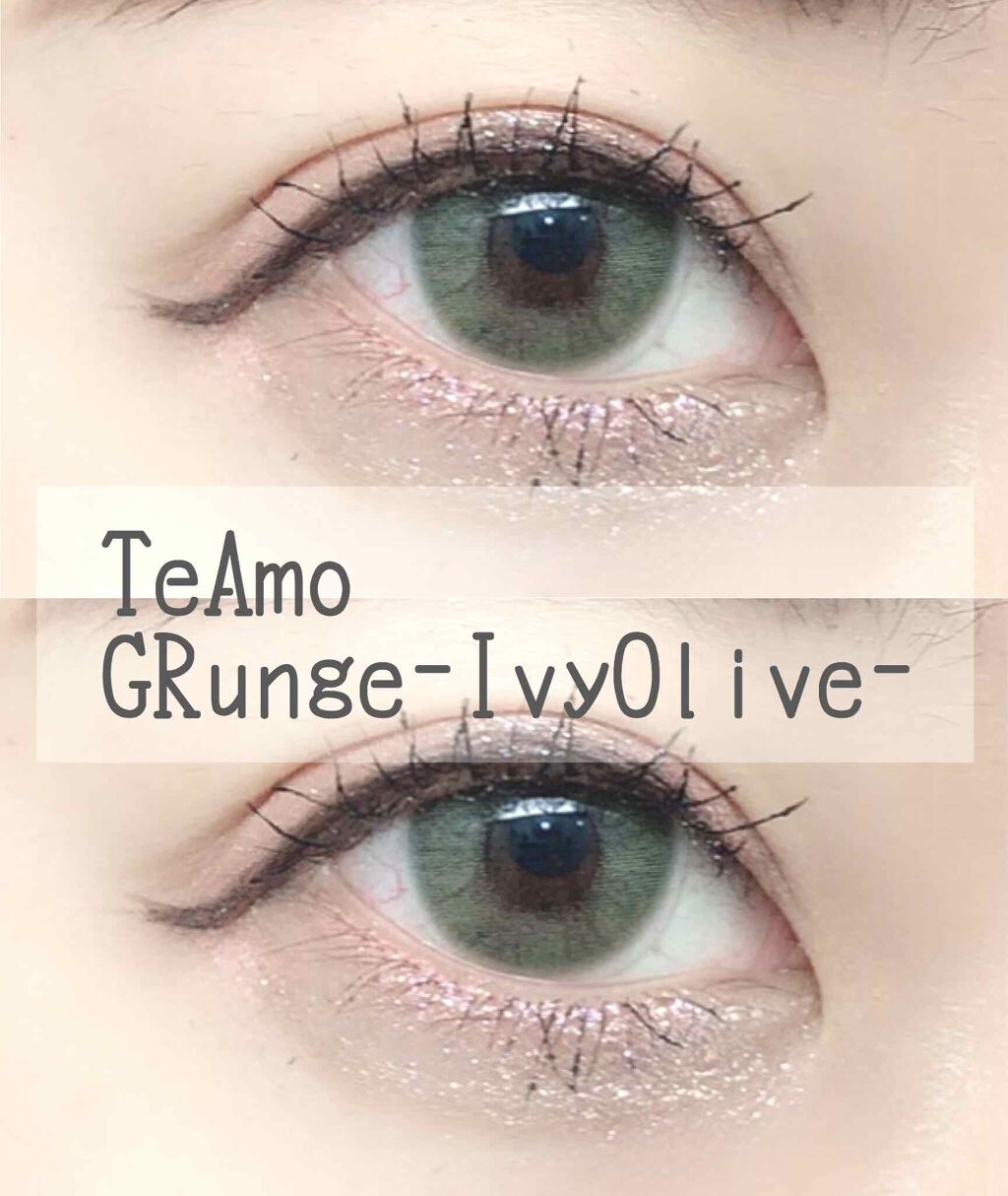 GRUNGE 1month/TeAmo/1ヶ月(1MONTH)カラコンを使ったクチコミ(2枚目)