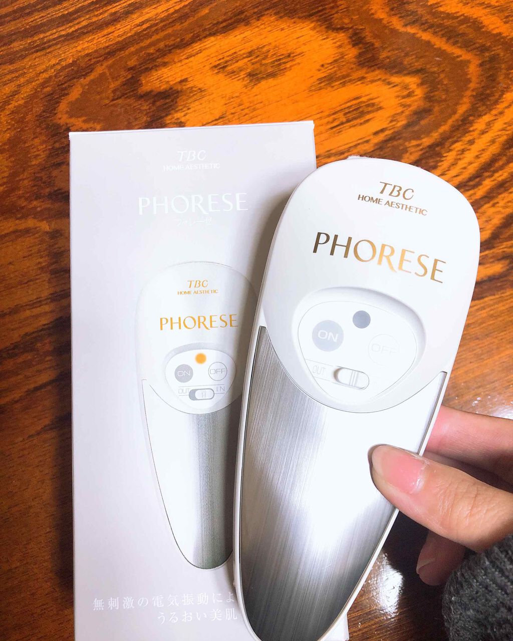 を使ったクチコミ（1枚目）