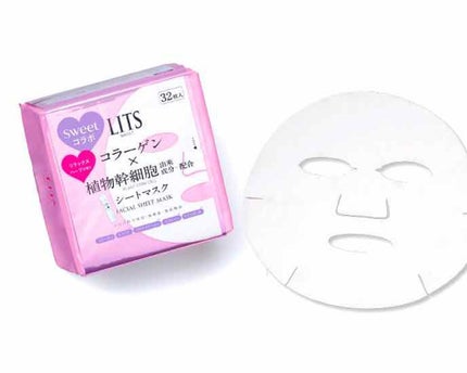 モイスト パーフェクトリッチマスク リラックスハーブの香り/リッツ/シートマスク・パックを使ったクチコミ(1枚目)