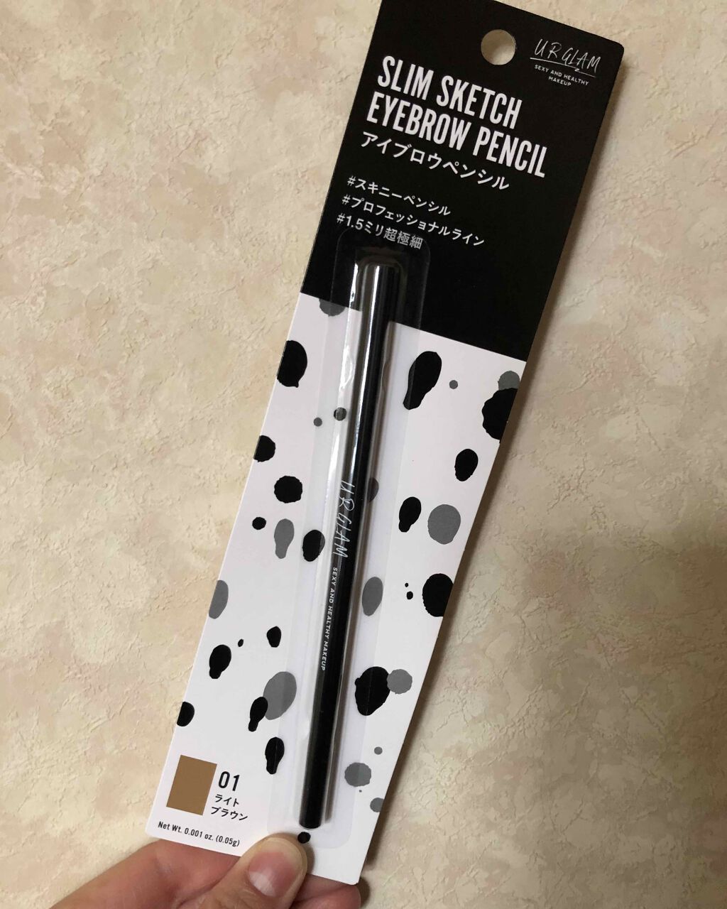 スリムスケッチアイブロウペンシル/U R GLAM/アイブロウペンシルを使ったクチコミ（1枚目）
