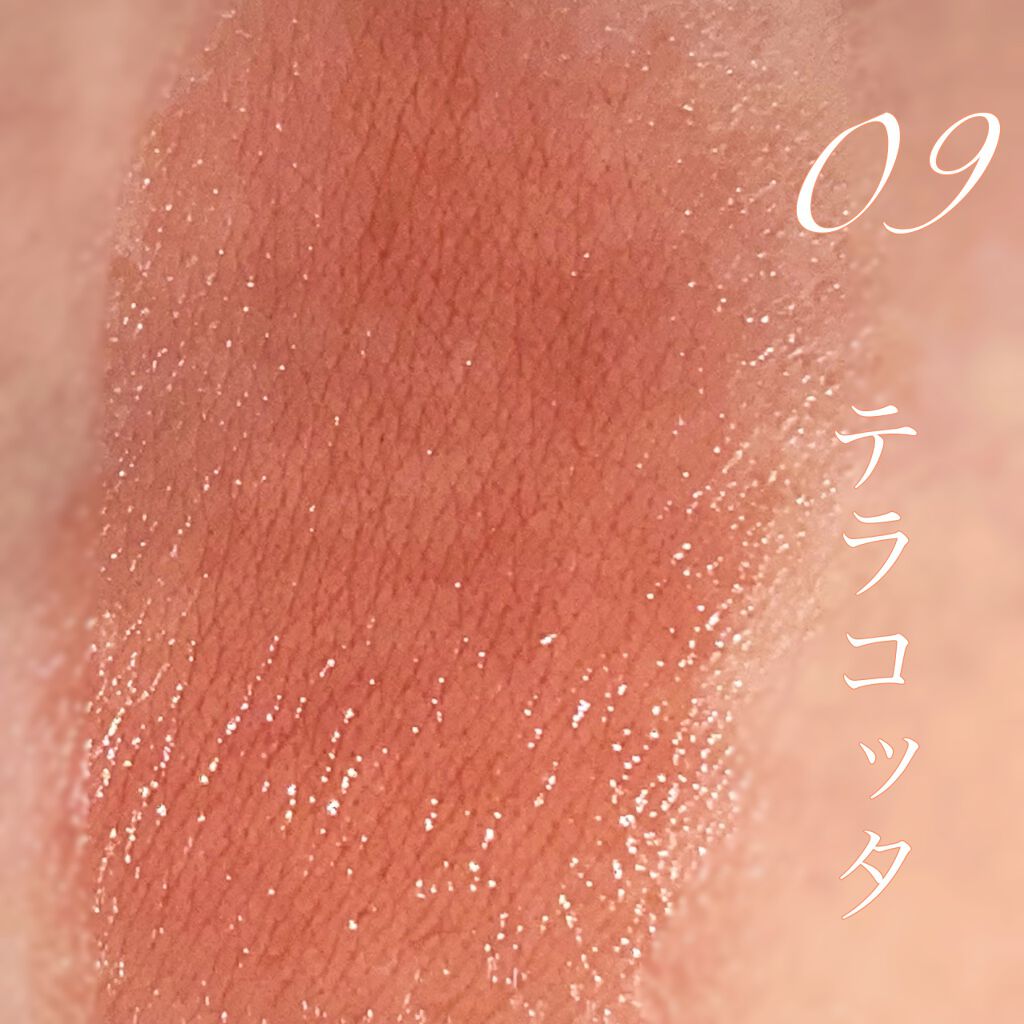 オペラ リップティント N/OPERA/リップティントを使ったクチコミ(3枚目)