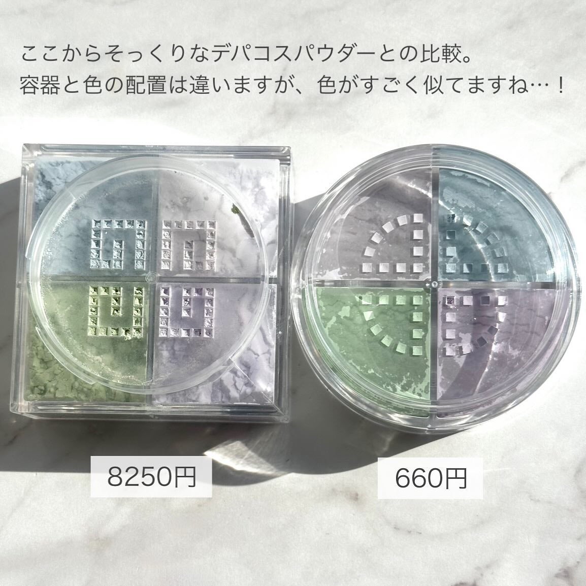 ããªãºã ã»ãªãŒãã«/GIVENCHY/ã«ãŒã¹ããŠããŒã䜿ã£ãã¯ãã³ãïŒ5æç®ïŒ