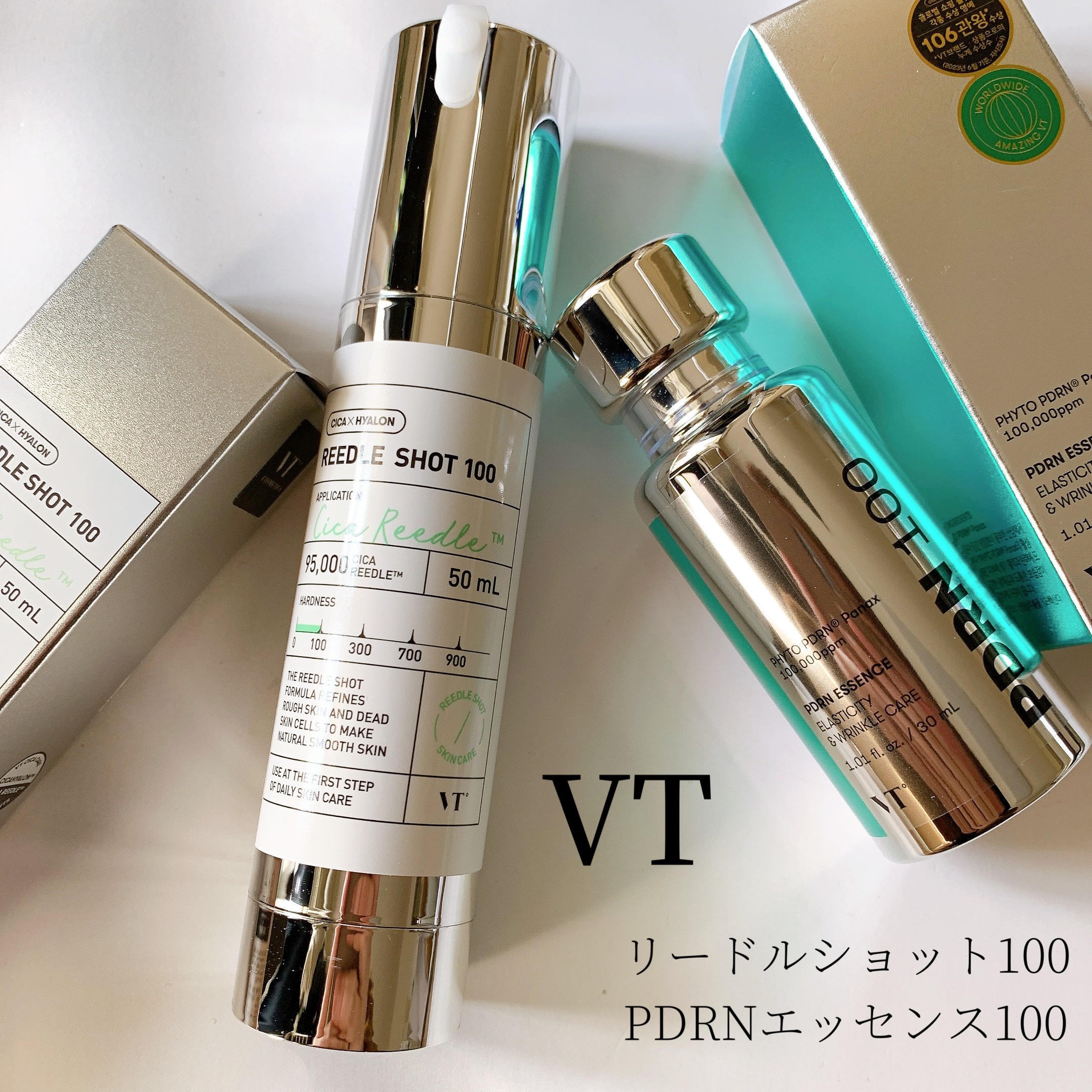 リードルショット100/VT/美容液を使ったクチコミ（1枚目）