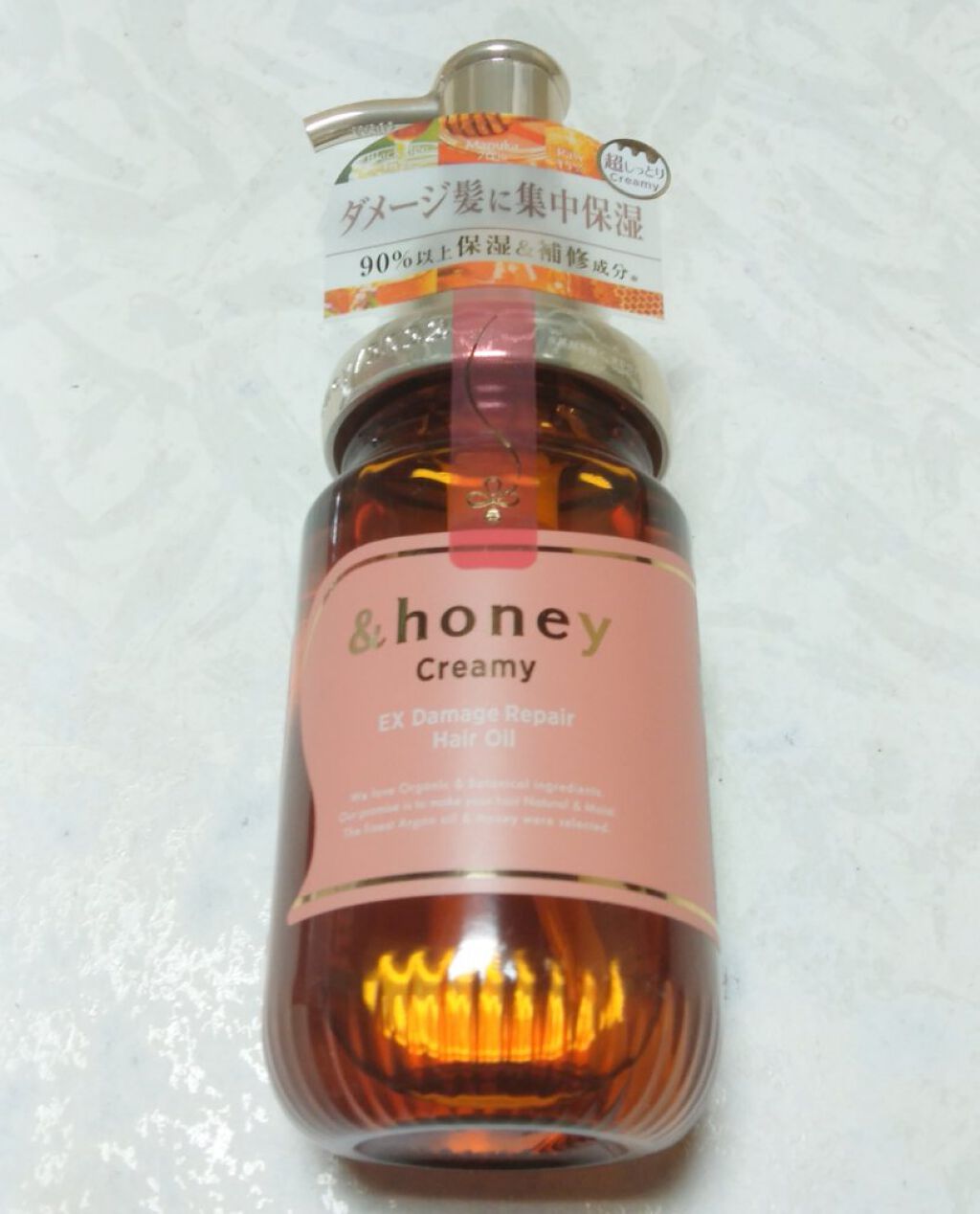 Creamy EXダメージリペアシャンプー1.0/ヘアトリートメント2.0/&honey/市販シャンプーを使ったクチコミ(1枚目)