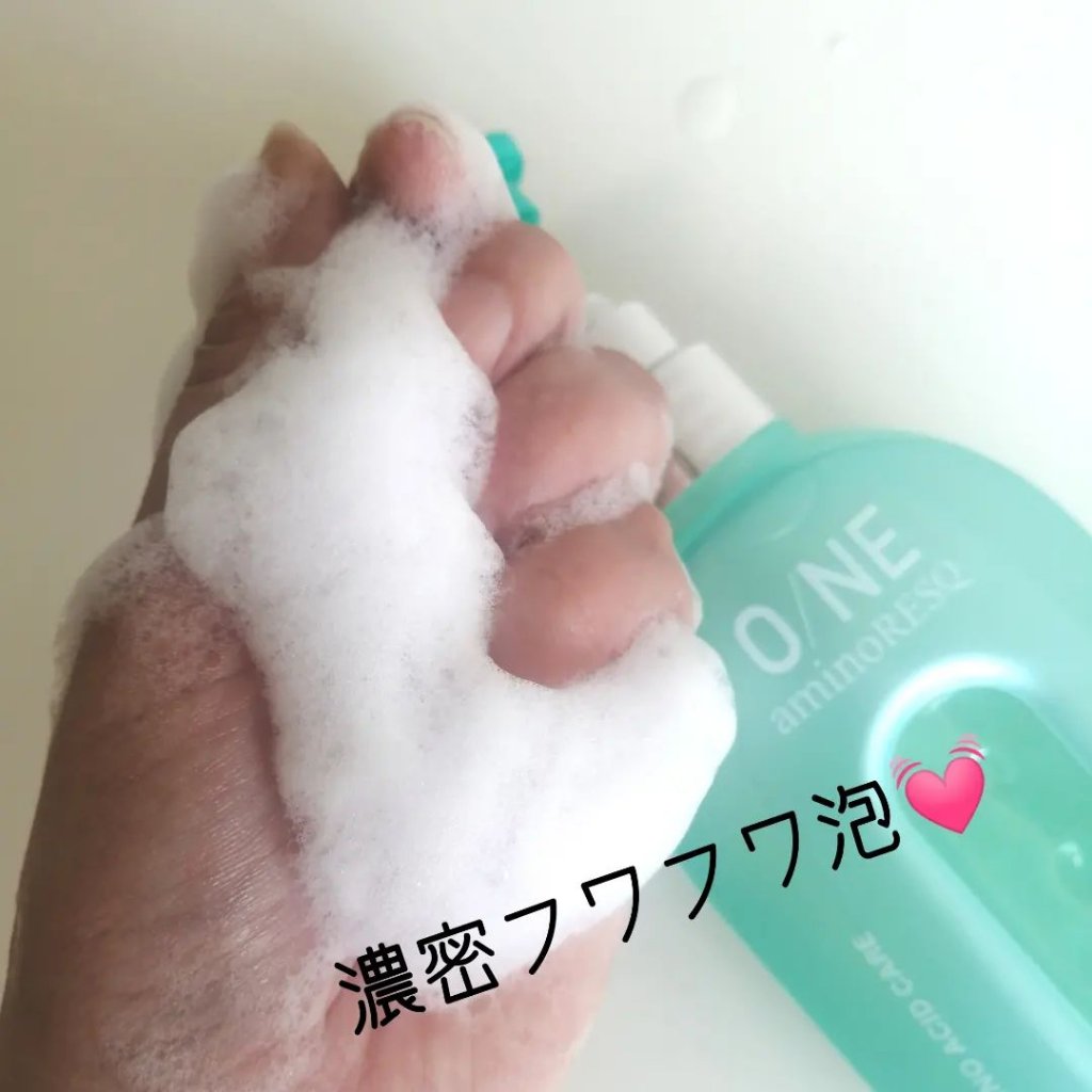 ワン アミノレスキューモイストシャンプー/トリートメント/アミノレスキュー/市販シャンプーを使ったクチコミ（3枚目）