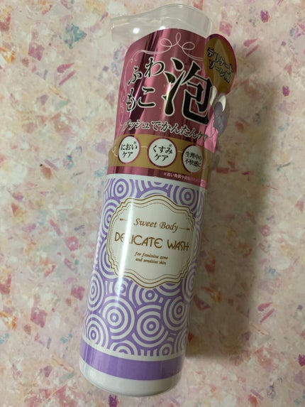 スウィートボディ デリケートウォッシュ ピュアシャボンの香り/スウィートボディ/デリケートゾーンケアを使ったクチコミ(6枚目)