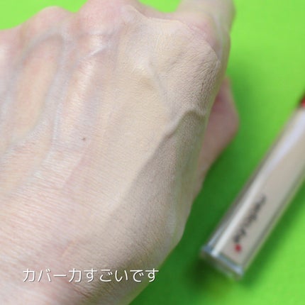 レッドコンシーラー/MEDICUBE/リキッドコンシーラーを使ったクチコミ(8枚目)