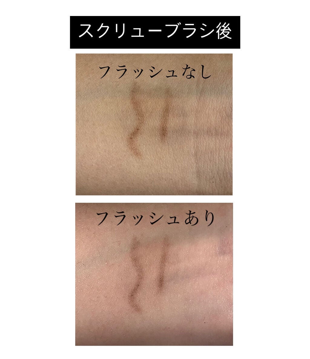 AC オートマチックアイブロウペンシル/AC MAKEUP/アイブロウペンシルを使ったクチコミ(7枚目)