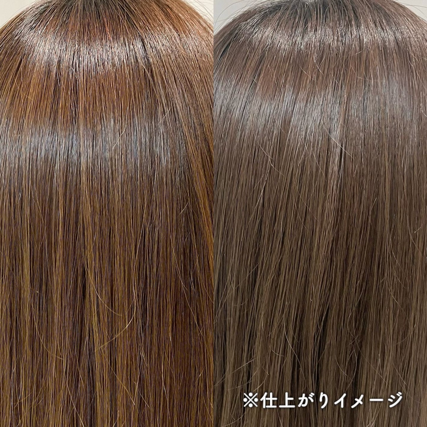 tottimo!ディップカラー/アイケイ/ヘアカラーを使ったクチコミ(4枚目)