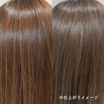 tottimo!ディップカラー/アイケイ/ヘアカラーを使ったクチコミ(4枚目)