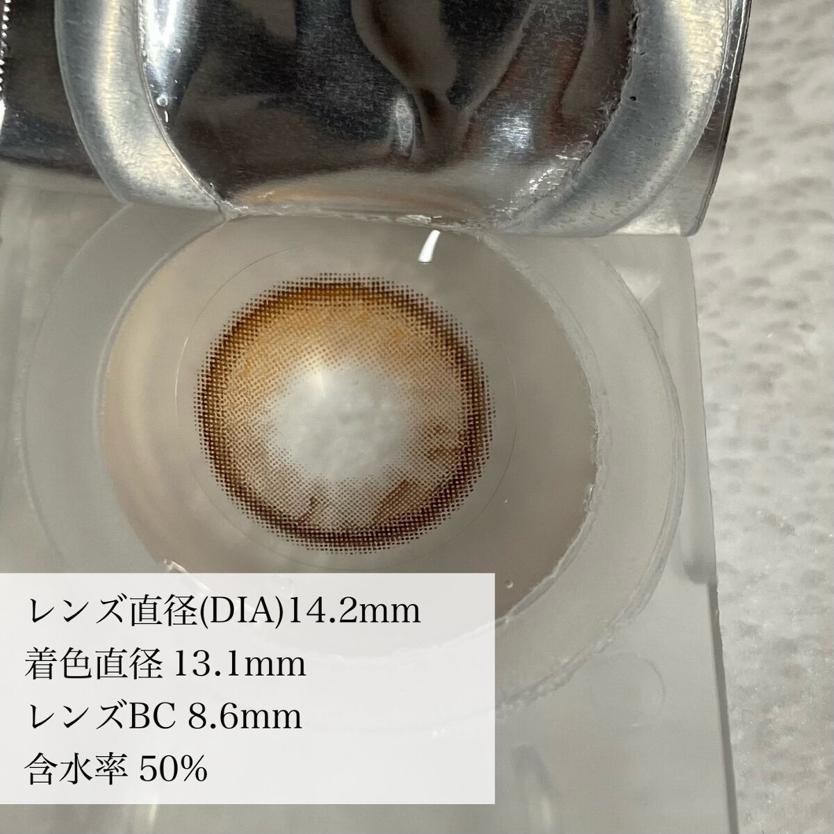 i-sha 1day オリアナ/CLARA CONTACT/ワンデー（１DAY）カラコンを使ったクチコミ（3枚目）