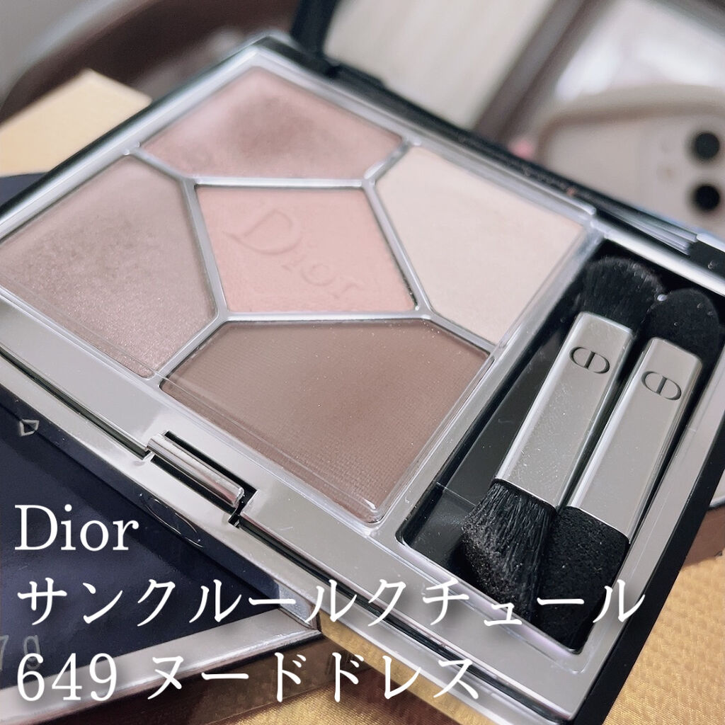 【旧】サンク クルール クチュール/Dior/アイシャドウパレットを使ったクチコミ（1枚目）