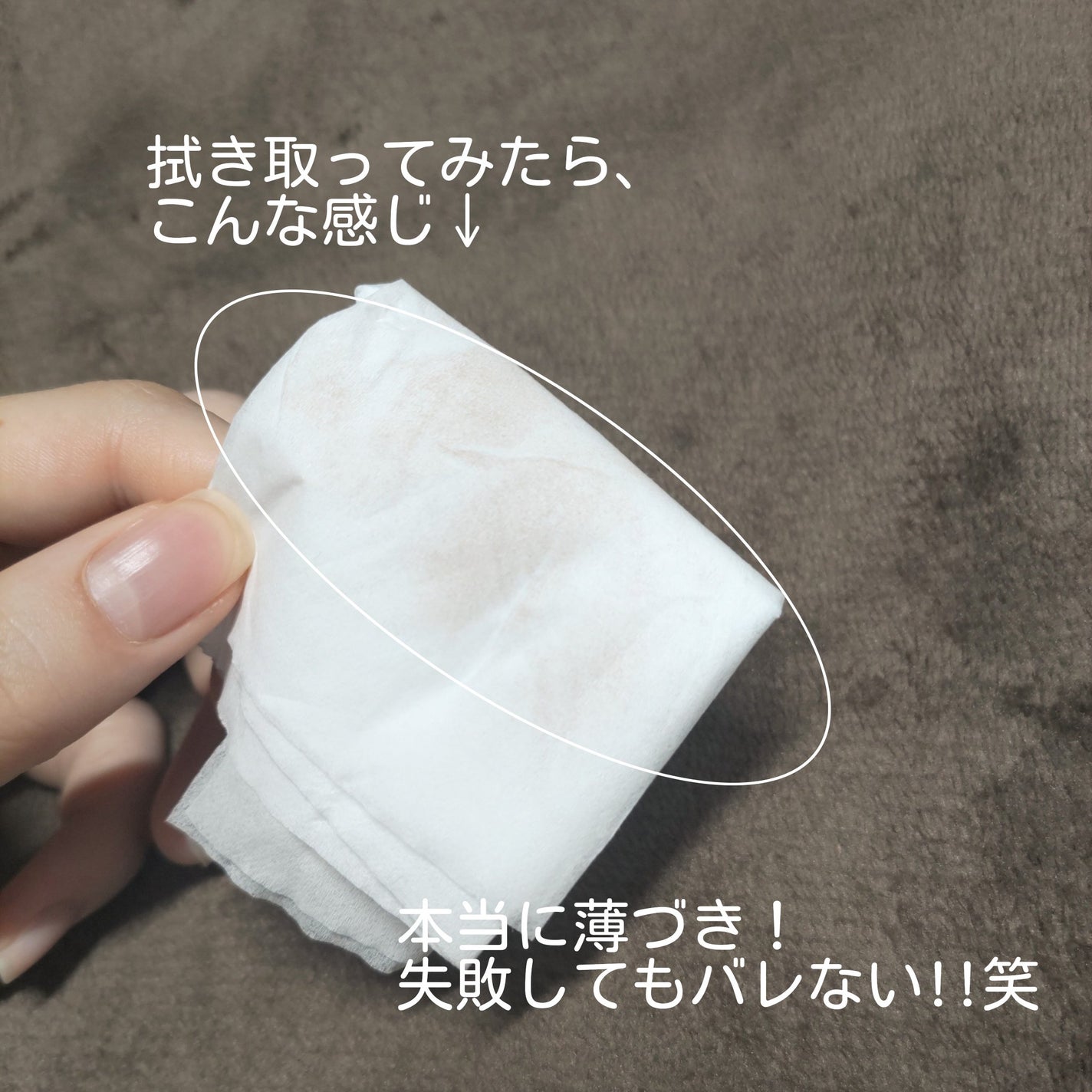 シェーディングパウダー/キャンメイク/シェーディングを使ったクチコミ(4枚目)