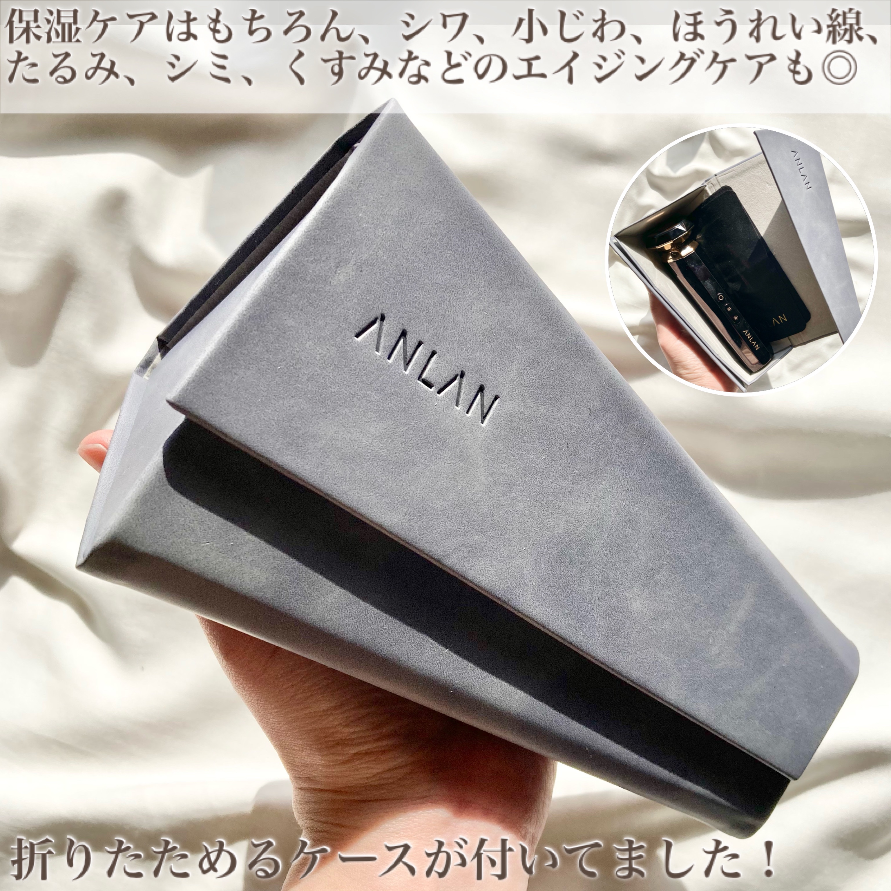 RF温冷美顔器PRO/ANLAN/美顔器・マッサージを使ったクチコミ（3枚目）