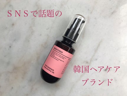 ヘアエッセンスディライトフルオイル 70ml / Hair Essence Delightful Oil 70ml/moremo/ヘアオイルを使ったクチコミ(1枚目)