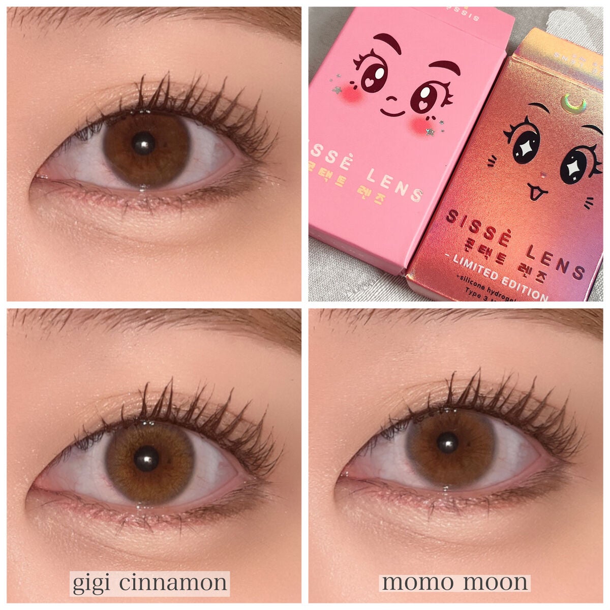 Ayað€ãã©ãã on LIPS ãç³ã®è²ãå€ããã人å¿
èŠïŒéåœã«ã©ã³ã³ð°ð·ïŒ.SisseLen..ãïŒ2æç®ïŒ