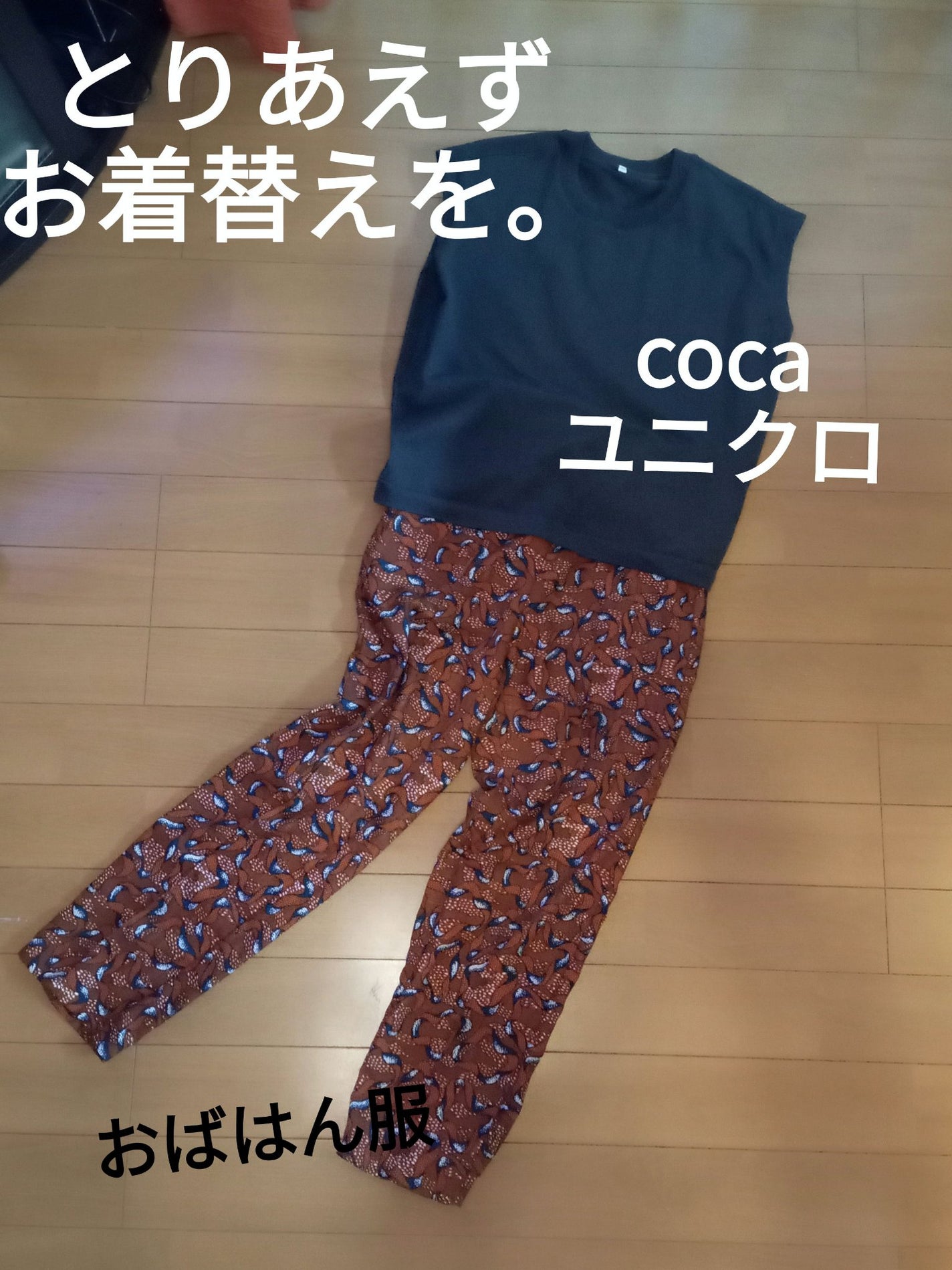 チャンス オー タンドゥル オードゥ トワレット(ヴァポリザター)/CHANEL/香水(レディース)を使ったクチコミ(1枚目)