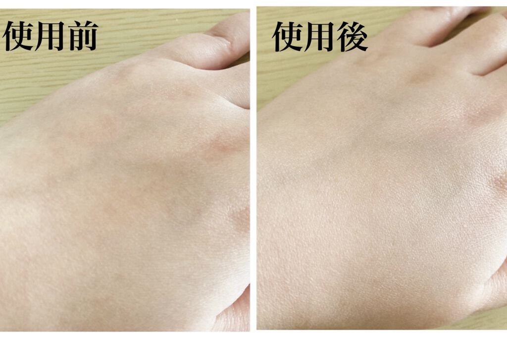 ピーチスキンフィッティングベース/espoir/化粧下地を使ったクチコミ（2枚目）