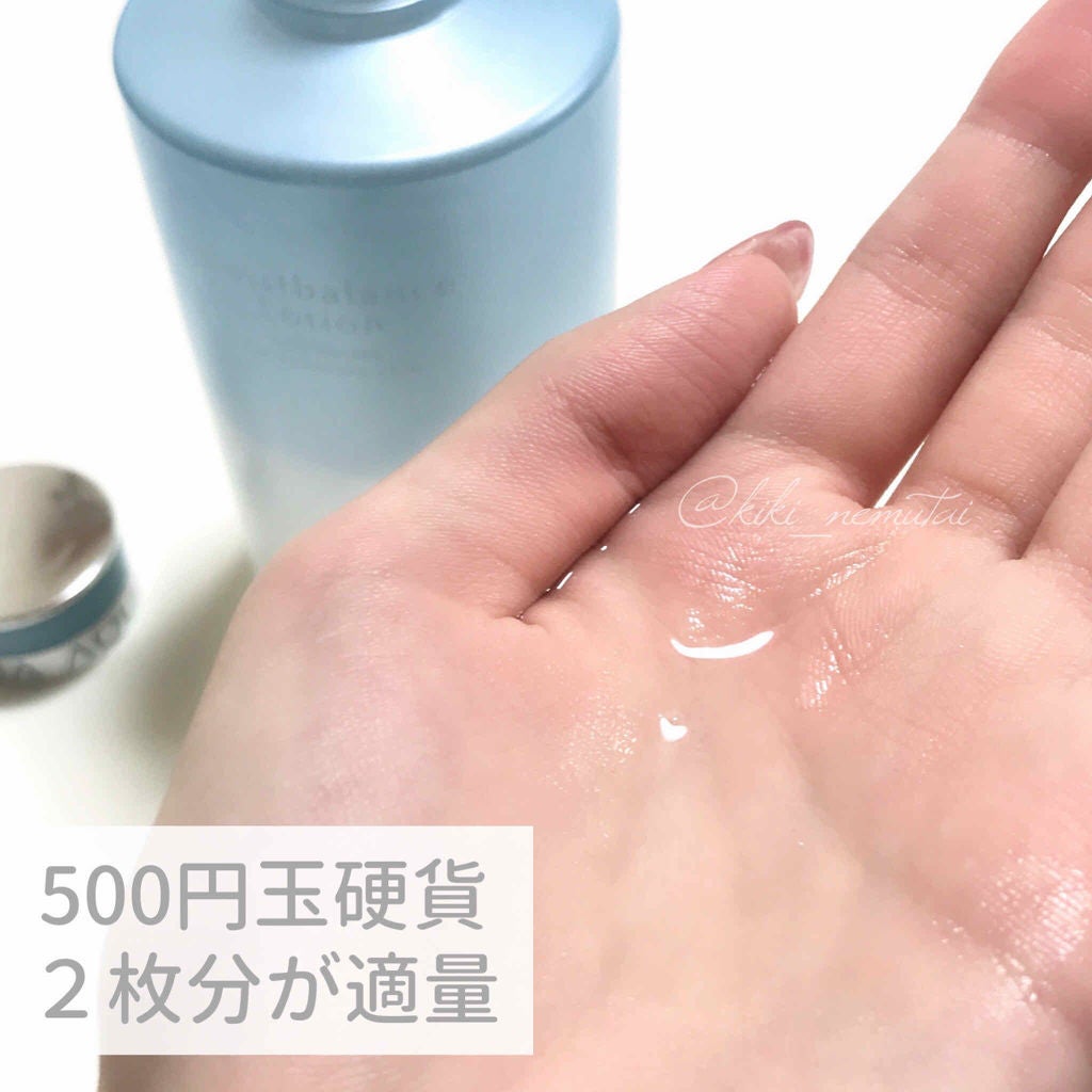 モイストバランス ローション/ACSEINE/化粧水を使ったクチコミ(2枚目)