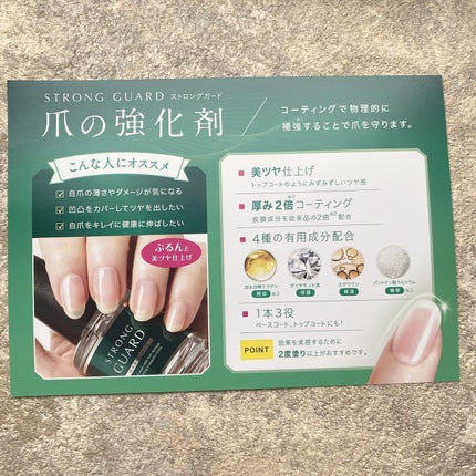 ☆kukuru☆ on LIPS 「×@dupbeautyその他の投稿はこちらから▶︎@chis..」(7枚目)