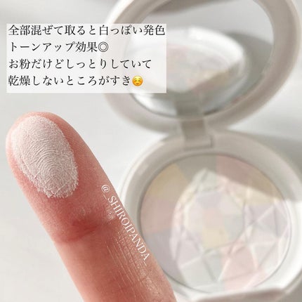 トーンアップ プレストパウダー/Visée/プレストパウダーを使ったクチコミ(4枚目)