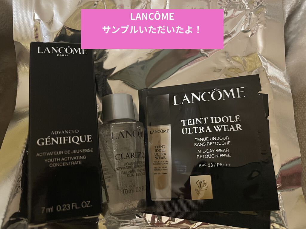 クラリフィック デュアル エッセンス ローション/LANCOME/化粧水を使ったクチコミ（1枚目）