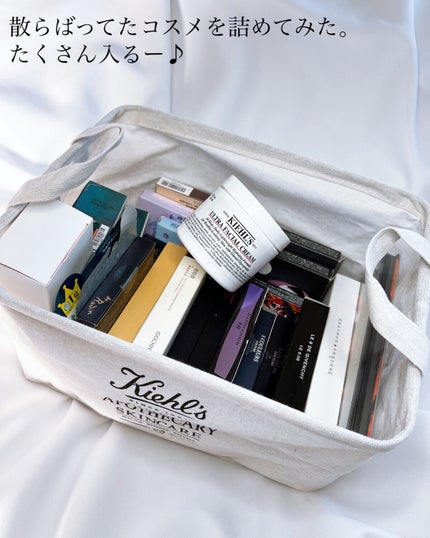 クリーム UFC/Kiehl's/フェイスクリームを使ったクチコミ(6枚目)