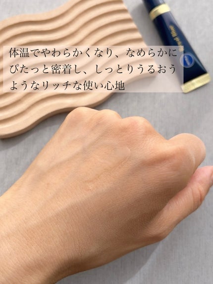 ニベア ロイヤルブルーリップ 濃密美容ケア/ニベア/リップ美容液を使ったクチコミ(6枚目)