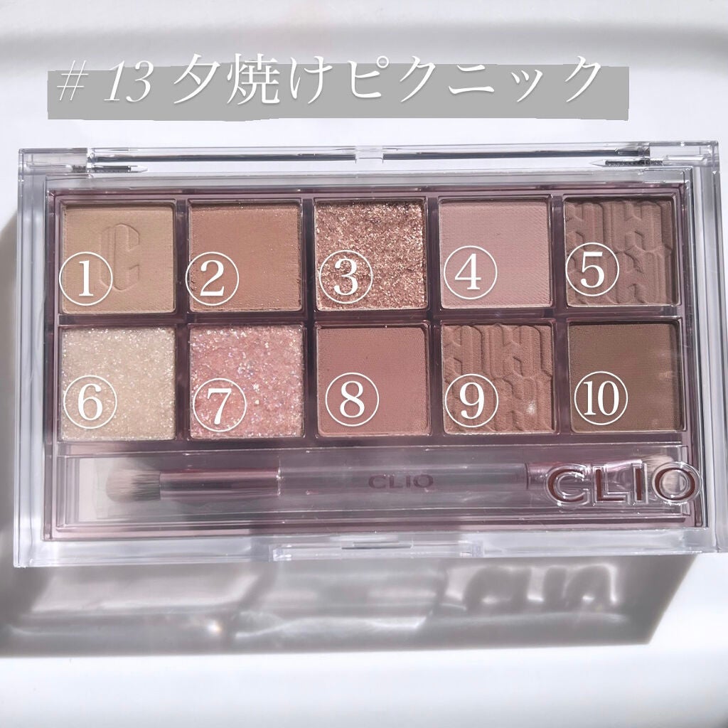 プロ アイ パレット/CLIO/アイシャドウパレットを使ったクチコミ(2枚目)