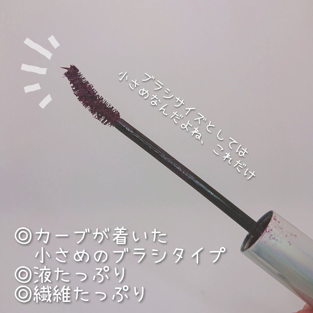 ダイヤモンドシリーズ カラーマスカラ/ZEESEA/マスカラを使ったクチコミ(4枚目)