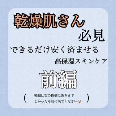 お米のマスク/毛穴撫子/シートマスク・パックを使ったクチコミ（1枚目）