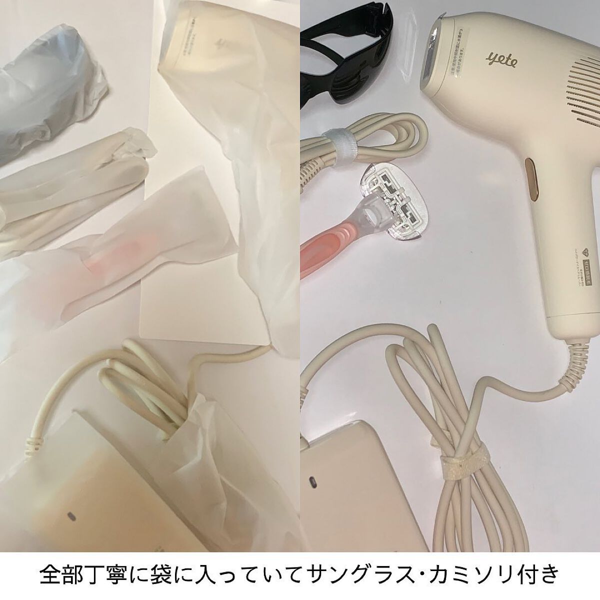 サファイアIPL脱毛器　/yete/家庭用脱毛器を使ったクチコミ（2枚目）
